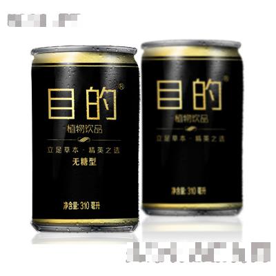 重庆旭达药业有限公司