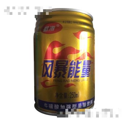 蜀涛牛磺酸加强型果味饮料250ml