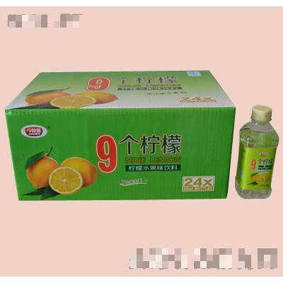 今报喜9个柠檬