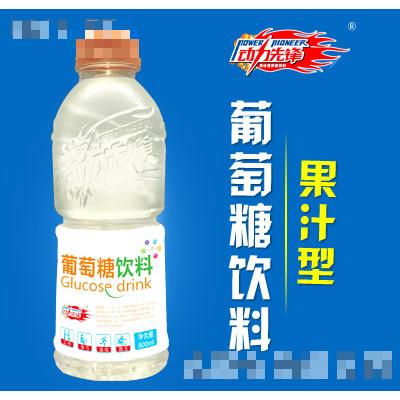 广东省河源市丰盛食品饮料有限公司