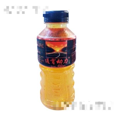 通宵运力运动饮料什果味