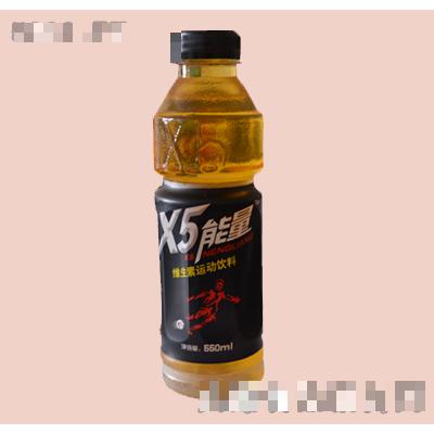 X5能量运动饮料