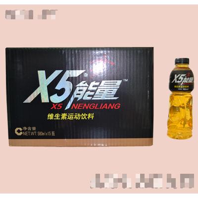 X5能量运动饮料580mlx15瓶