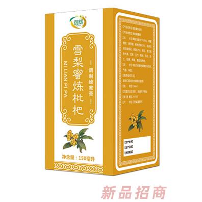 御辉雪梨蜜炼枇杷调制蜂蜜膏