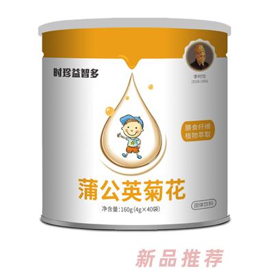 时珍益智多蒲公英菊花固体饮料