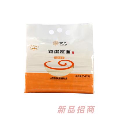 上海京元食品有限公司