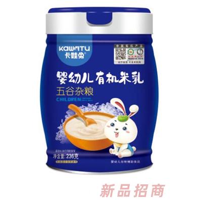 卡娃兔婴幼儿有机米乳-五谷杂粮