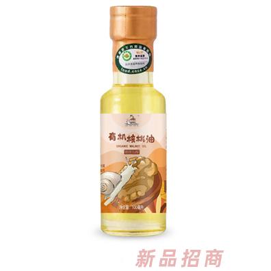 蜗蜗散步有机核桃籽油100ml - 副本