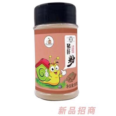 蜗蜗散步猪肝粉