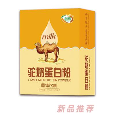 御辉驼奶蛋白粉固体饮料
