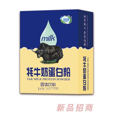 御辉牦牛奶蛋白粉固体饮料