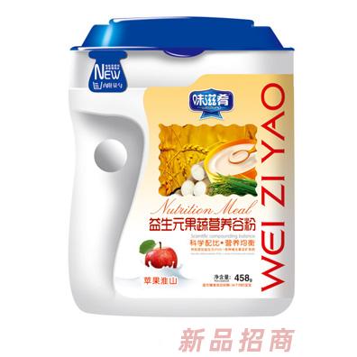 味滋肴益生元果蔬营养谷粉-苹果淮山