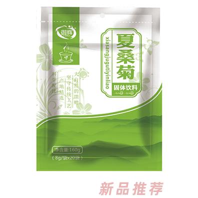 御辉夏桑菊固体饮料