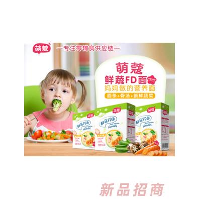萌蔻鲜蔬FD营养面-胡萝卜排骨