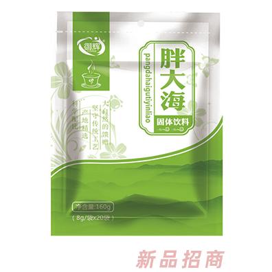 御辉胖大海固体饮料