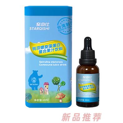星奇仕钝顶螺旋藻蛋白复合果汁饮料