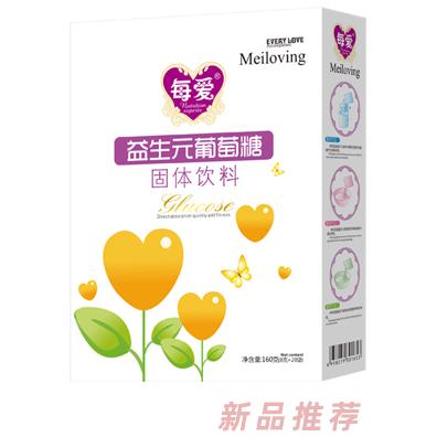 每爱益生元葡萄糖 盒装