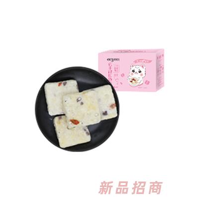 额额狗红豆薏米枸杞银耳汤