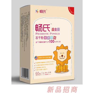 畅氏益生菌冻干粉60克