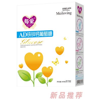 每爱AD铁锌钙葡萄糖 盒装