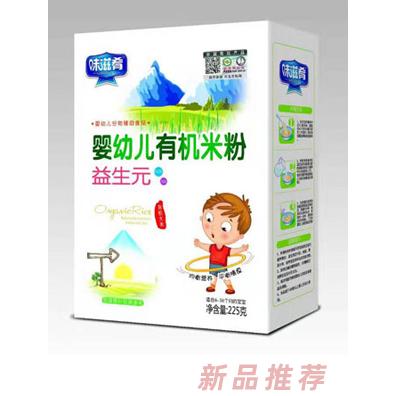 味滋肴婴幼儿有机米粉 益生元 盒装