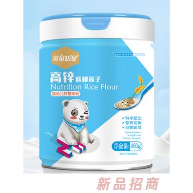 英童知星高锌核桃莲子婴幼儿特膳米粉