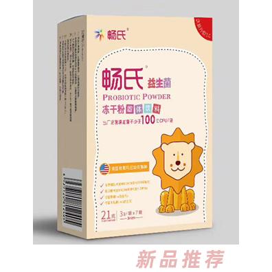 畅氏益生菌冻干粉21克
