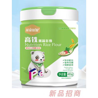 英童知星高铁果蔬多维婴幼儿特膳米粉