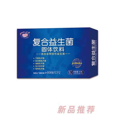 御辉复合益生菌固体饮料
