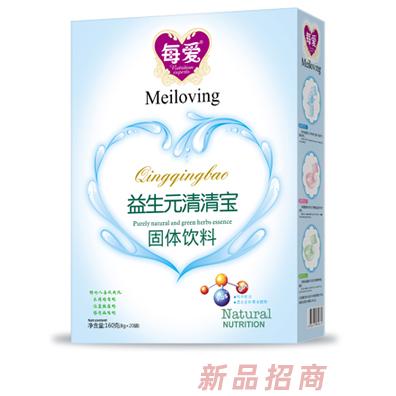每爱益生元清清宝 盒装