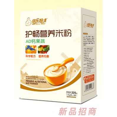 倍乐妈咪护畅米粉（AD钙果蔬）盒装