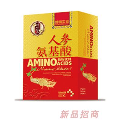 御辉人参氨基酸植物饮料