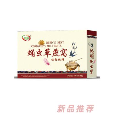 御辉蛹虫草燕窝植物饮料