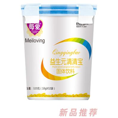 每爱益生元清清宝 乐扣桶装
