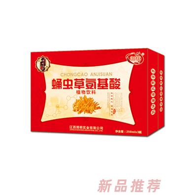 御辉蛹虫草氨基酸植物饮料