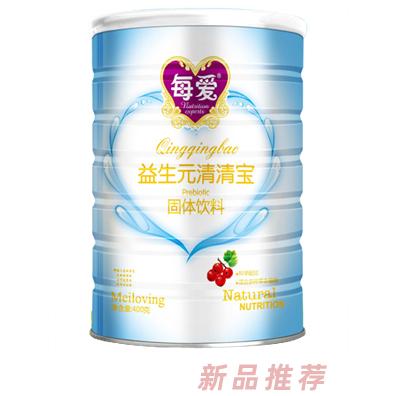 每爱益生元清清宝 听装