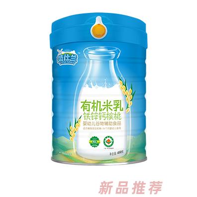 菏仕兰有机米乳-铁锌钙核桃