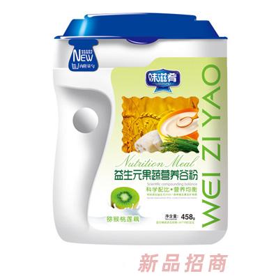 味滋肴益生元果蔬营养谷粉-猕猴桃莲藕