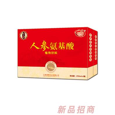 御辉人参氨基酸植物饮料250ml
