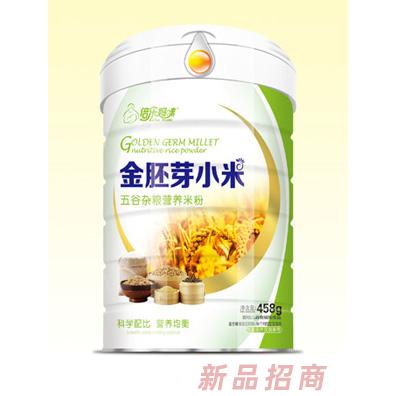 倍乐妈咪金胚芽小米营养米粉（五谷杂粮）桶装