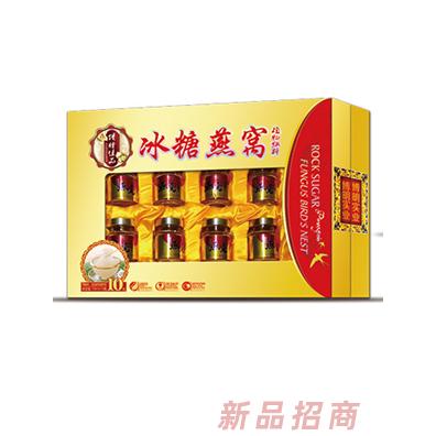 御辉冰糖燕窝植物饮料10瓶装