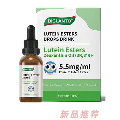 迪适兰托叶黄素酯