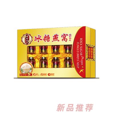 御辉冰糖燕窝植物饮料8瓶装