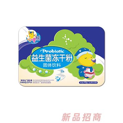 咕噜熊益生菌冻干粉固体饮料40g