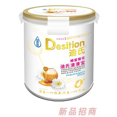 迪氏清清宝 蜂蜜菊花
