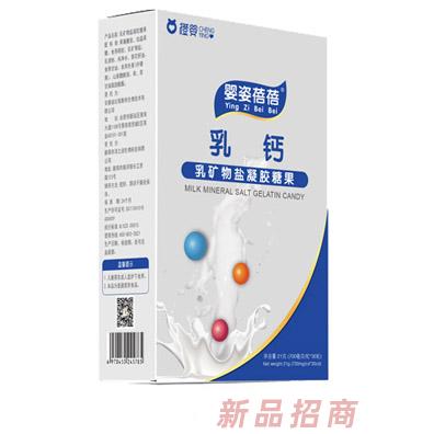 安徽比瑞斯特生物技术有限公司