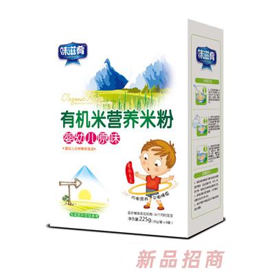 味滋肴有机米营养米粉盒装-婴幼儿原味