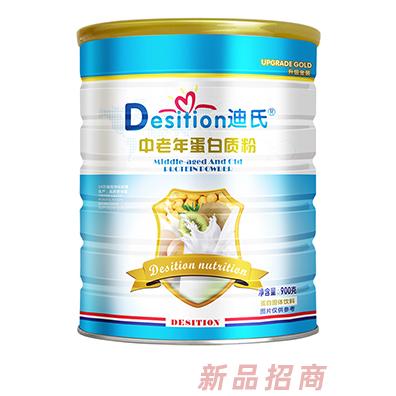 迪氏蛋白质粉 中老年