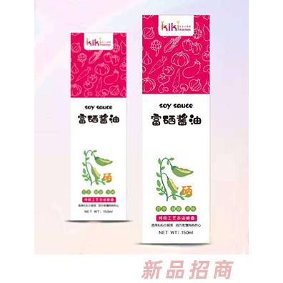 奇奇小厨房富硒酱油