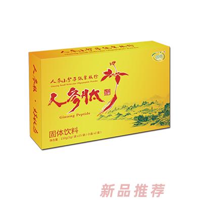 御辉人参肽固体饮料
